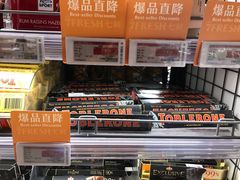 巧克力-七鲜超市(华宇时尚购物中心店)