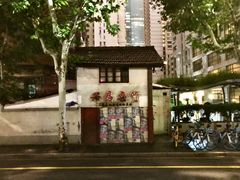 -JustFresh捷德鲜超市(西康店)