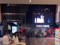-万象影城(杭州萧山万象汇店)