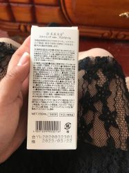 -沐白•盛妍日式美甲美睫