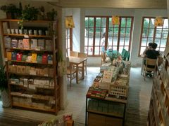 -猫的天空之城概念书店(苏州诚品店)