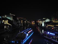 -王興記(中山路店)