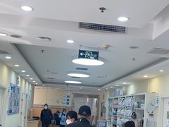 -美联众合动物医院·24h京西诊疗中心