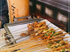 -纪录片《人生一串》体验店(静安店)
