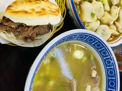 -老孙家泡馍(洒金桥店)