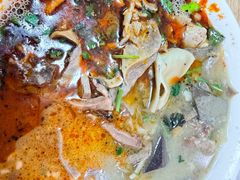 -三中高皇羊肉馆