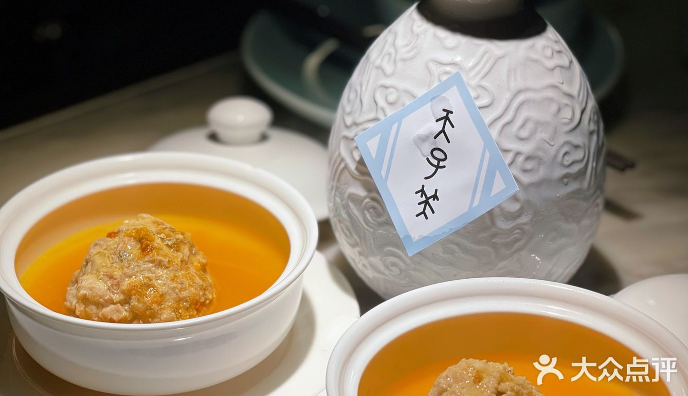陈情令·水晴一阁｜肖战 王一博 我来啦[胜利]