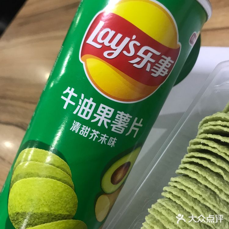 牛油果薯片 🥑 ，追剧零食
