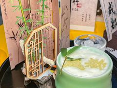-杭桃里(万象城店)