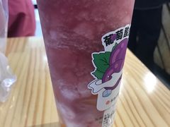葡萄酸奶冰-书亦烧仙草(芙蓉天虹店)