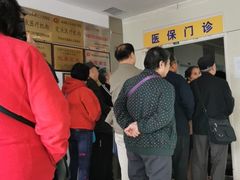 -山东省千佛山医院