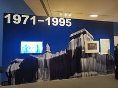 -宝龙艺术中心(七宝宝龙城店)