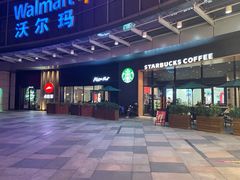 -佛山印象城(季华五路店)