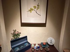 -梅间堂茶馆(绿地缤纷城店)