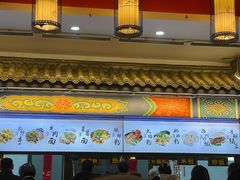 -牛王庙小吃(桥头街店)