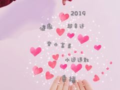 -天马广场