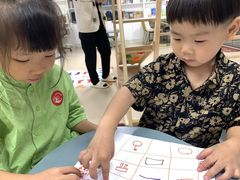 -广州市荔湾区协和幼儿园(彭城东路)