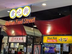 -KSL度假酒店