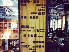 -403国际艺术中心