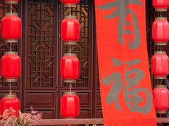 -钱王祠