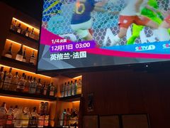 -猫员外精酿啤酒馆(国速荟店)