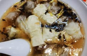 Noodles Dumplings