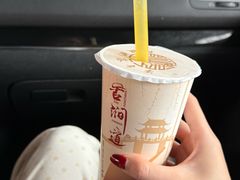 -阿姨奶茶专卖(舌涧道杭州惠民路创始店)