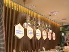 -润园四季椰子鸡火锅(欢乐海岸店)