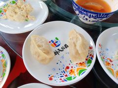 蒸饺-柳沟豆腐宴64号院