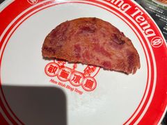 -敏华冰厅(天河城店)