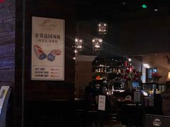 -Let's Taipei 非常烘焙(太古里店)