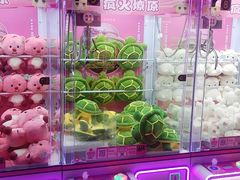 -金茂览秀城