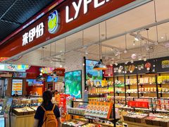 -来伊份(龙之梦长宁店)
