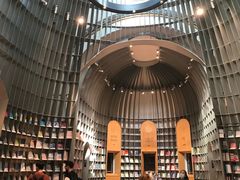 -思南书局·诗歌店