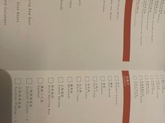 -曙亚洲餐厅-重庆富力艾美酒店(南坪万达广场店)