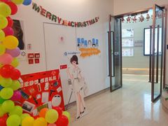 -中间带医疗(成都旗舰店)