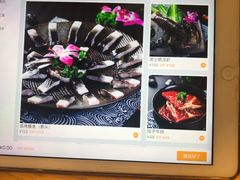 -伊茉家的烤肉店(勒泰中心店)