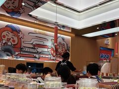 -元气寿司(宝安壹方城店)