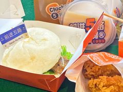 -前进5路汉堡炸鸡(汉街skp店)