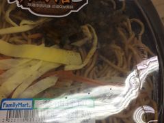 -全家便利店(兴源北路店)