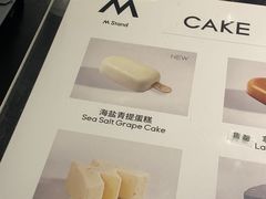 -M Stand(西安大悦城店)