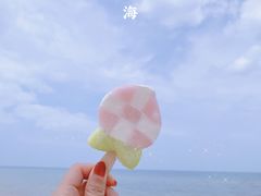 -烟台金沙滩海滨公园