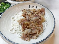 -喜之羊·粉面档