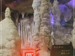 -泉城欧乐堡戏水湾艺术养生温泉