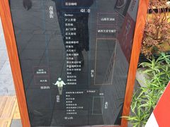 -蔼若春.传承三十年云南菜(金碧公园店)