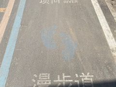 -坝河休闲公园