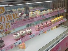 -甜星Star面包生日蛋糕(北坦店)