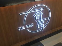 -京粮广场