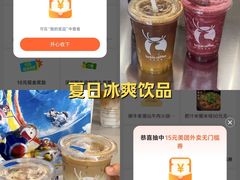 -美罗城