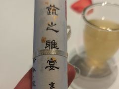 -京兆尹(雍和宫店)